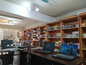 شرکت کامپیوتری رایان پارسه