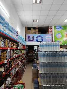 فروشگاه آتابابا