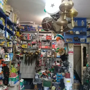 ابزار کیانی