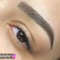 سالن زیبایی معصومه پورزابلی