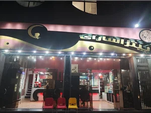 پیتزا سارای 2