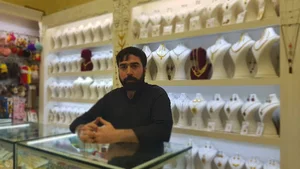 گالری مرجان
