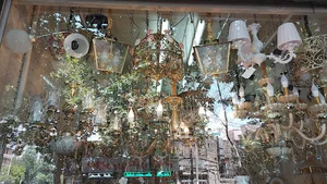 Luster aftabgardan لوستر آفتاب گردان