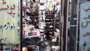 ابزار فروشی ایران