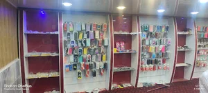 Saad Mobile Store