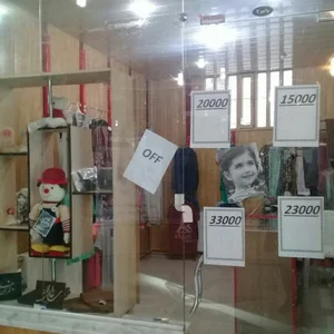 بوتیک ملیکا