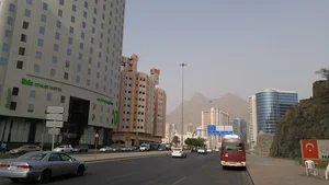 Ar Rawdah