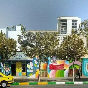 پیش دبستانی و دبستان دخترانه عرشیان توس