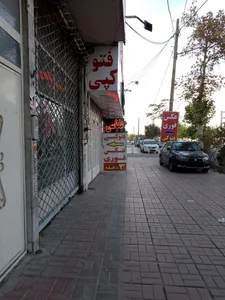 عکاسی رزین (قاب عکس، شاسی، آلبوم) 4