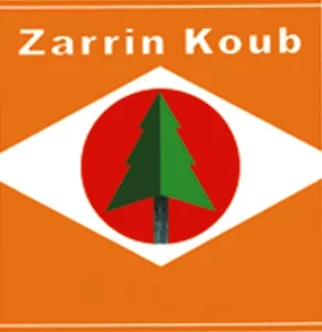 شرکت صنایع چوب زرین کوب آذربایجان