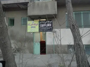 زبانکده پروین اعتصامی 2