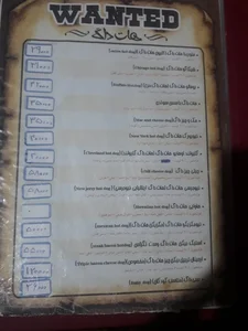 هات‌داگ اورجینال رشت 2