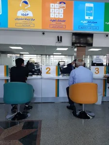 بانک تجارت