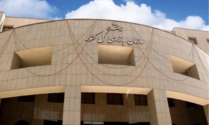 کلینیک زیبایی و لیزر سیوا