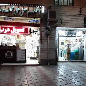 برنج قبادی