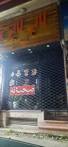 کافه صبحانه لاب لابی