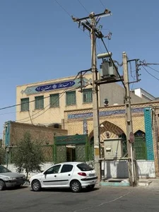 مسجد حضرت ابوالفضل (ع) 2