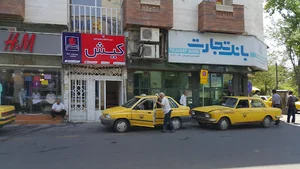 خودپرداز بانک تجارت