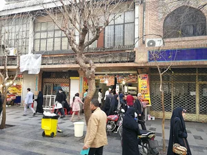 پیتزا خانواده