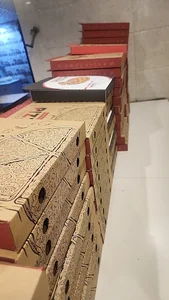 أبو جبارة