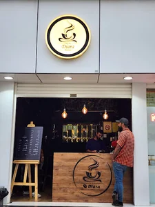 Diara coffee