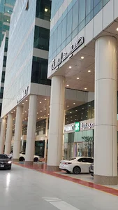 Dr Sulaiman Alhabib Hospital, Al Sahafah