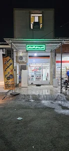 خدمات فنی مهندسی آرش -تعمیر لوازم‌خانگی و برد الکترونیکی