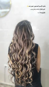 سالن زیبایی ژینوس