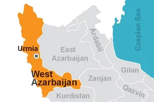 West Azerbaijan (Qarbi) Province, Iran - Persia Advisor