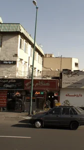 ساندویچ هنگام 2