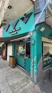 Coffee shop nabsh