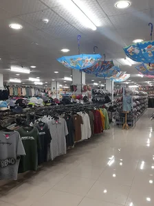فروشگاه بزرگ رویال