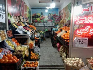 سوپرمیوه لوکی 2