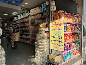 Rose market