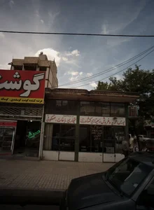 مشاورین املاک بهشت 2