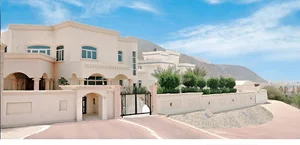 Beit Al Bashair