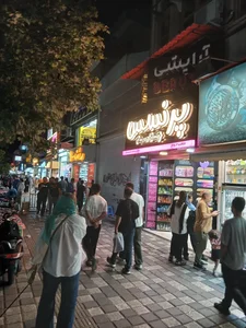 آرایشی و بهداشتی پرنسس 3