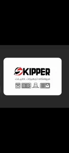 فروشگاه کابینت آرافن 2