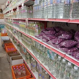 گلاب خاتم بقیع
