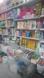 سوپر مارکت زارع و پسران