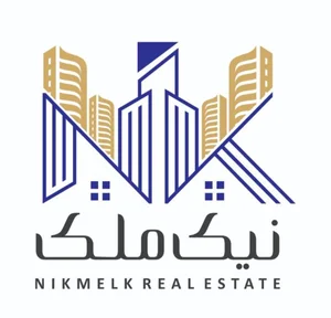آژانس خدمات ملکی نیک ملک