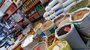 فروشگاه مواد غذایی نیکنام