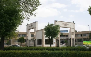 Shahrekord Medical University
