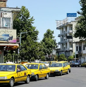 موسسه آموزش عالی کادوس