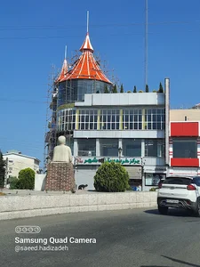 مرکز خرید ستاره شهر