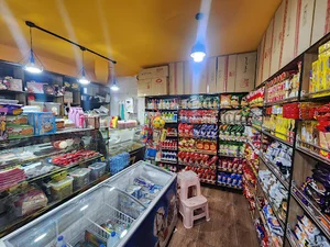 7 Market