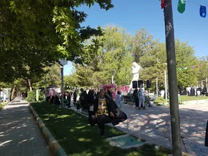 پارک لاله