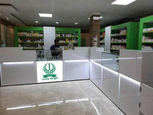 داروخانه دکتر هادی غلامی 2