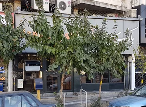 خودپرداز بانک سپه