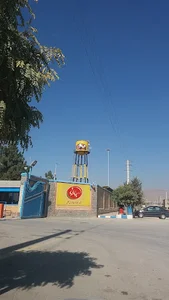 کاله